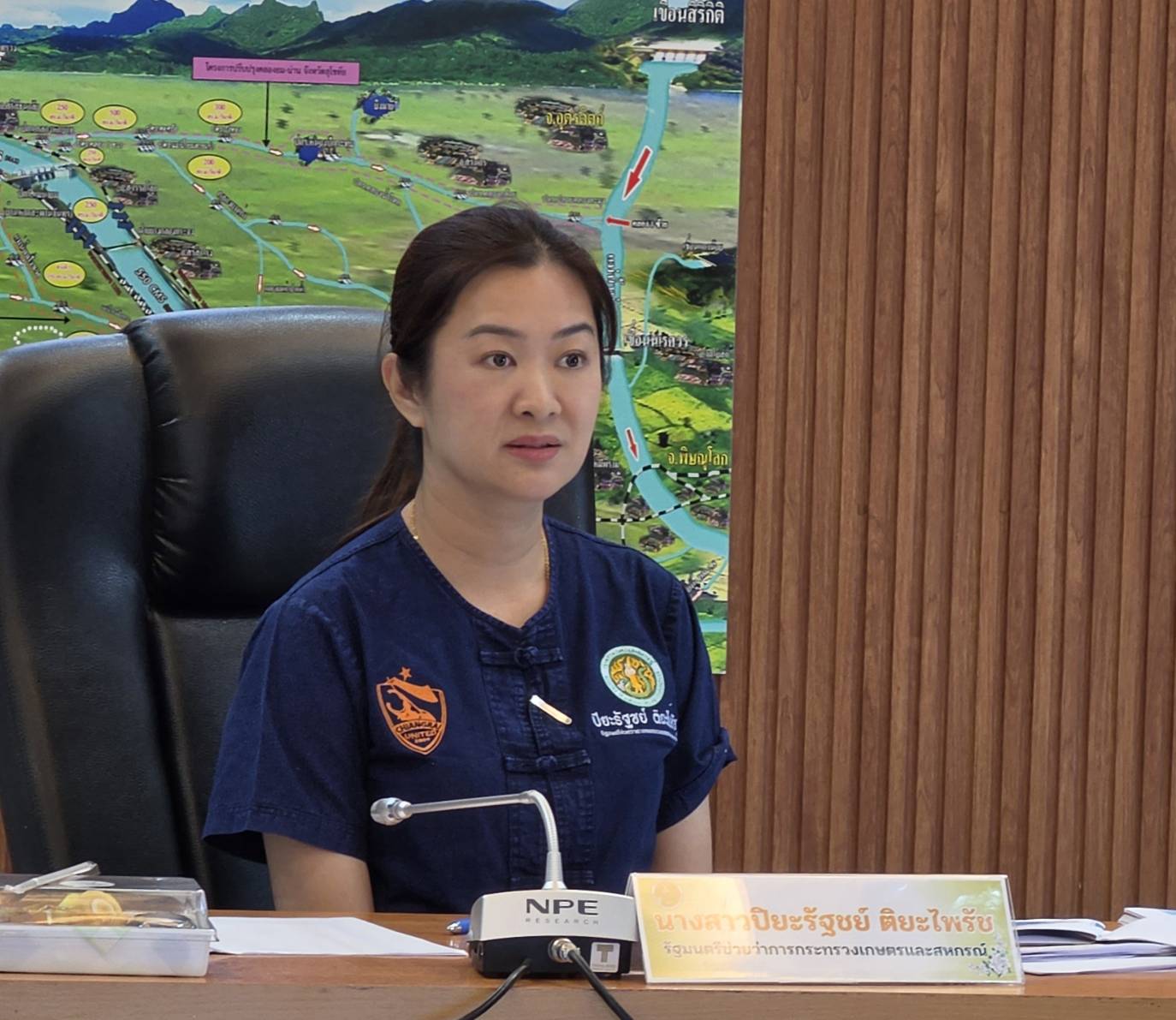 title - ผู้ตรวจราชการกรม ส.ป.ก. ร่วมติดตามรัฐมนตรีช่วยว่าการกระทรวงเกษตรและสหกรณ์ (นางสาวปิยะรัฐชย์ ติยะไพรัช) ลงพื้นที่ตรวจราชการจังหวัดสุโขทัย